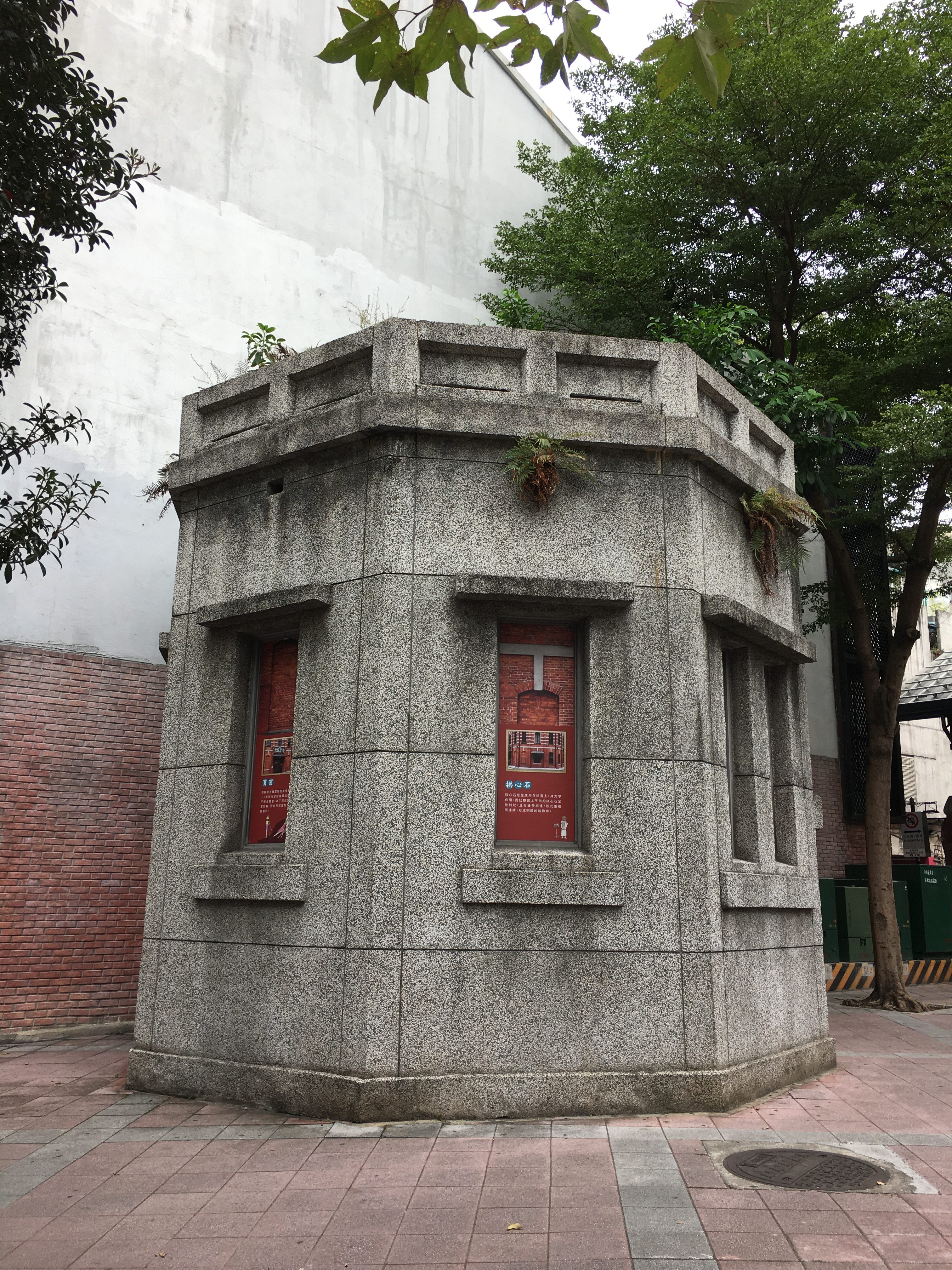 跟西門紅樓有關的相片，第1張